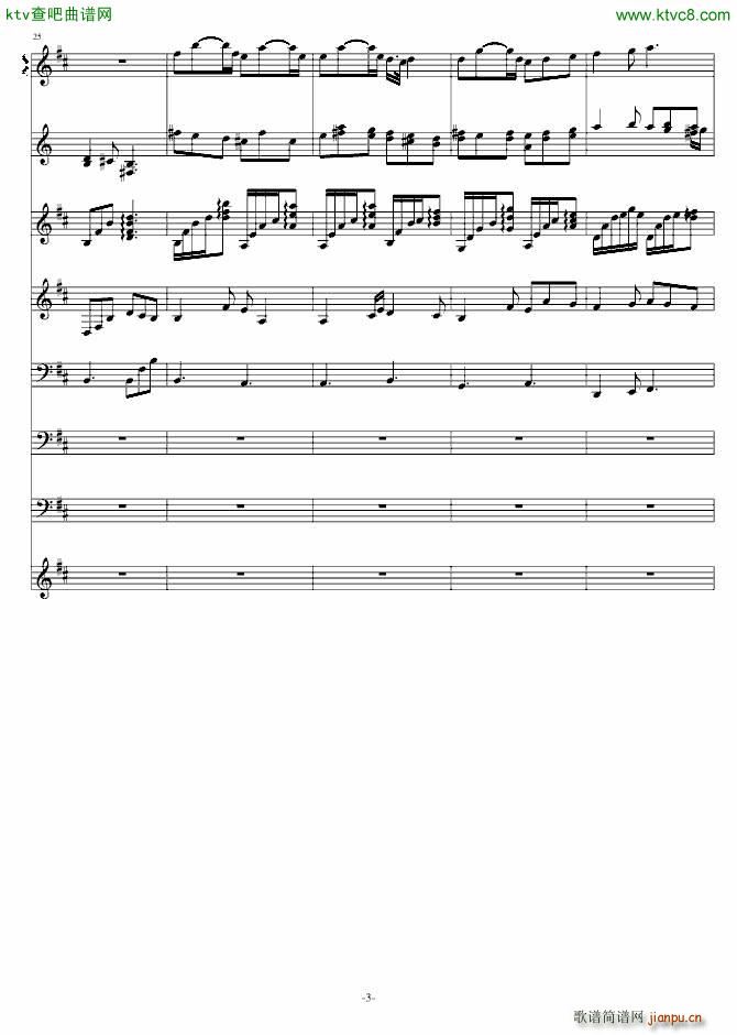 ʮ���� ѩ(����V)3