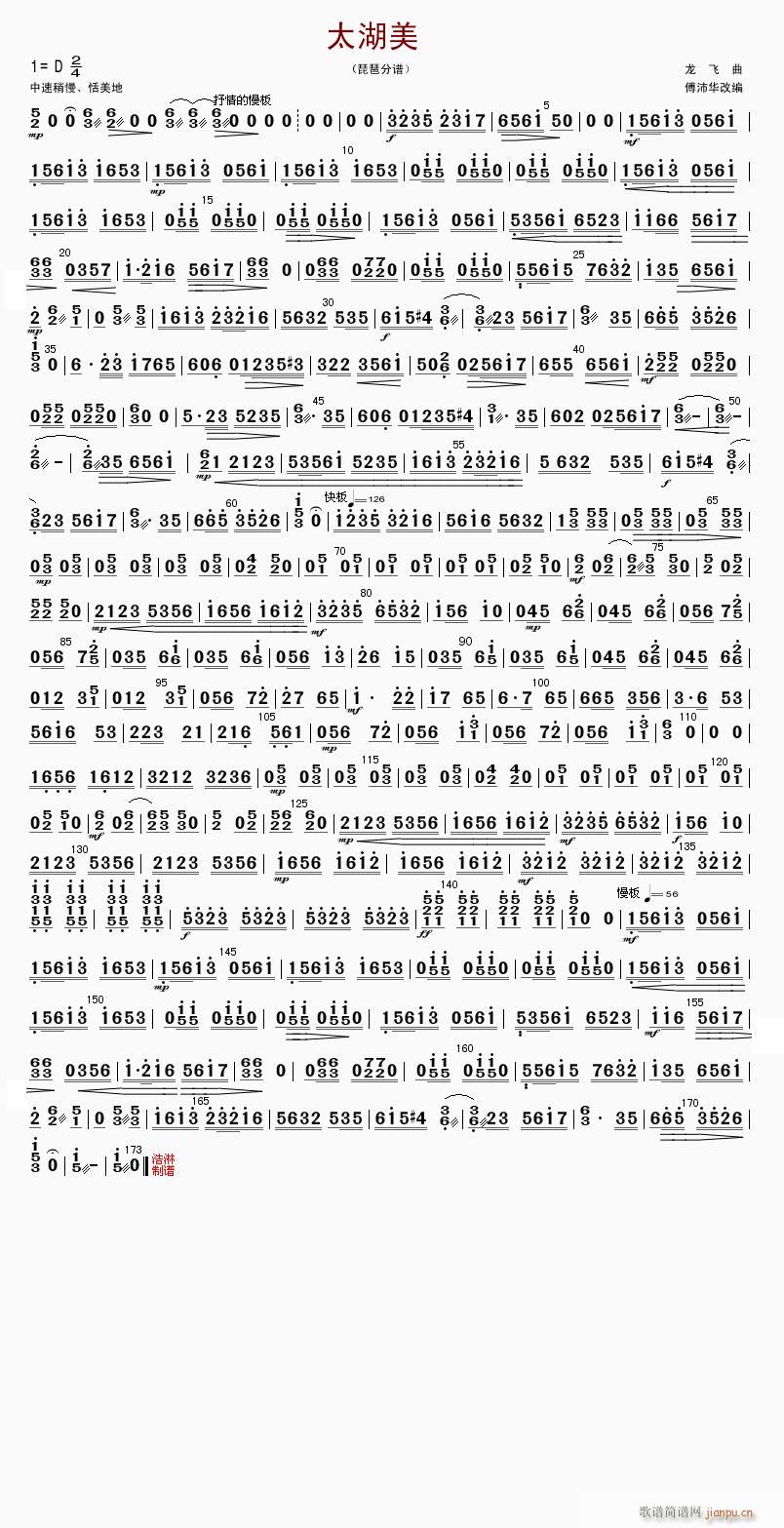 ̫���� ����(�����V)1