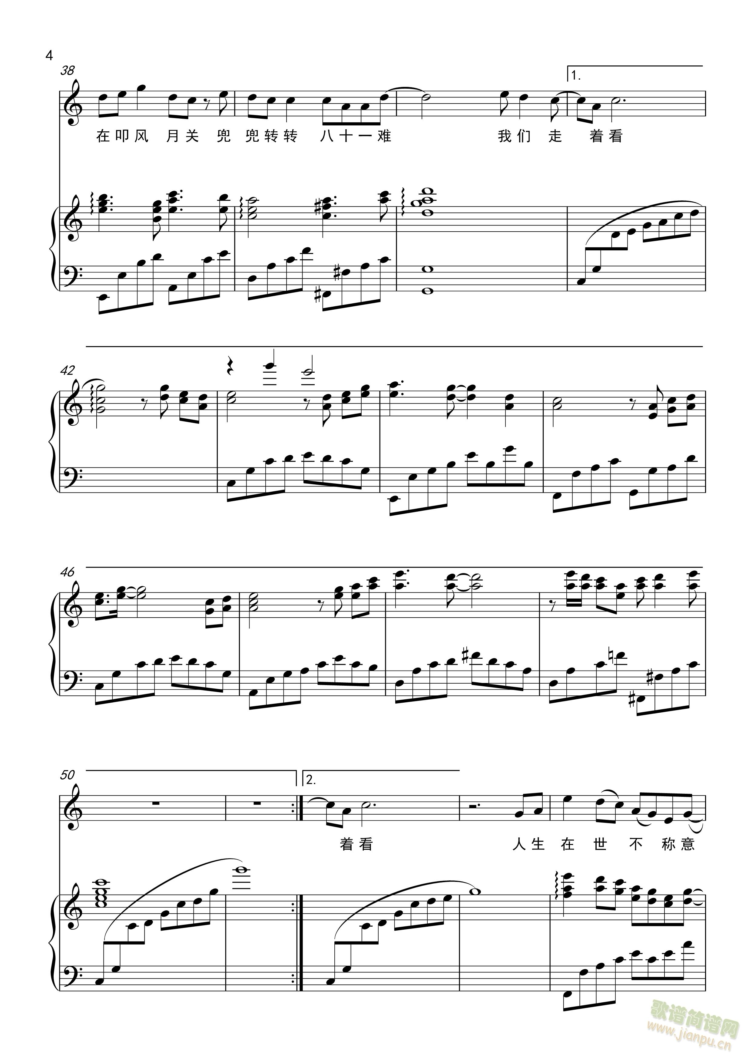 ���g��ֵ��  ����ُ����棩(����V)1