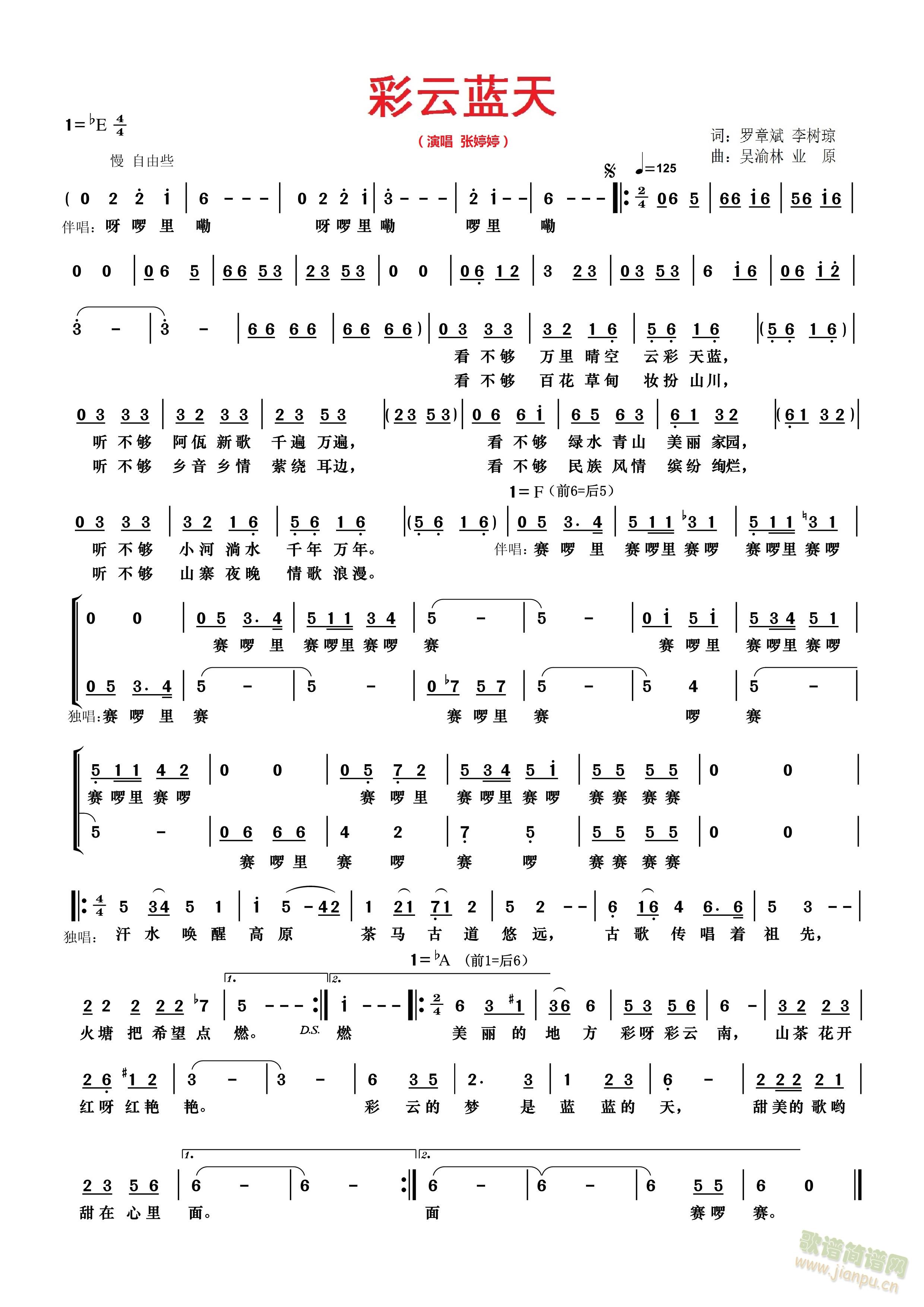 �����{��(���ָ��V)1