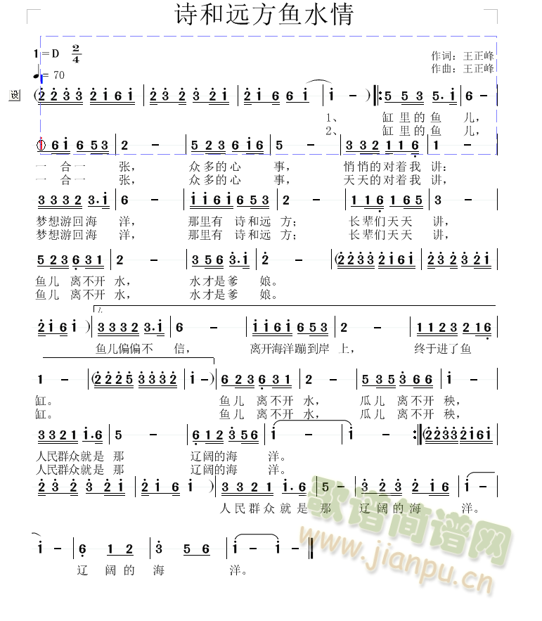 Ԋ(sh��)���h���~(y��)ˮ��(���ָ��V)1