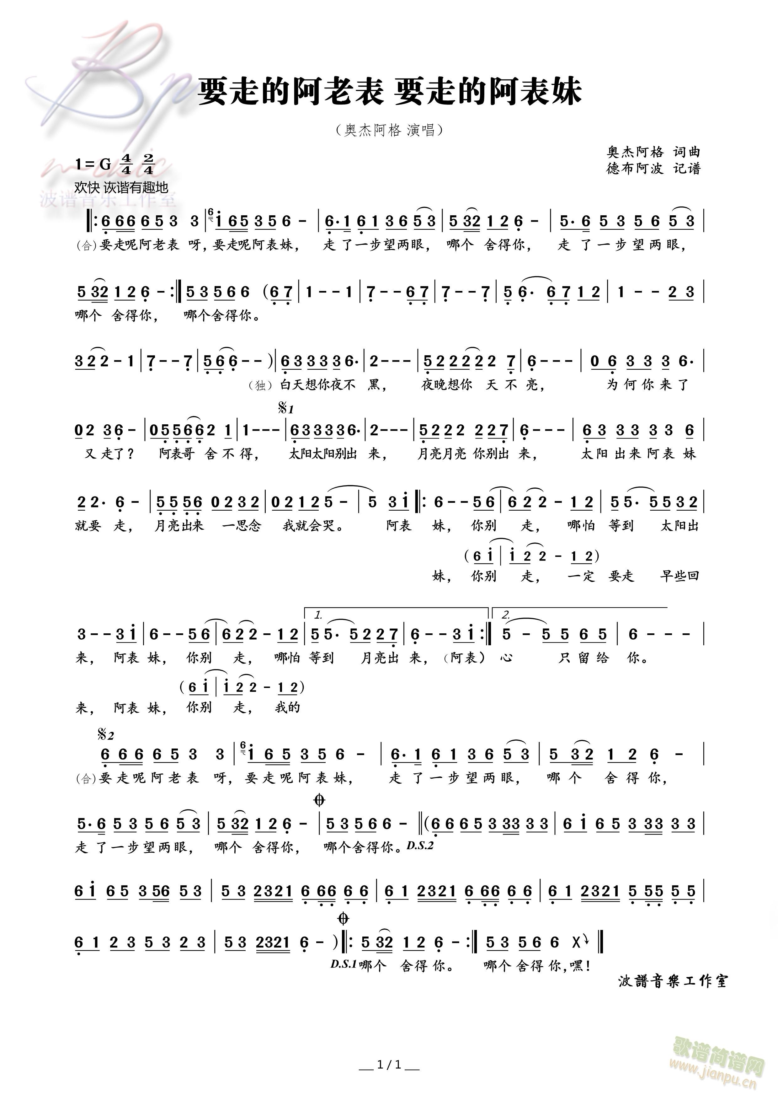 Ҫ���ذ��ϱ� Ҫ���ذ�����(ʮ�ּ�����)1