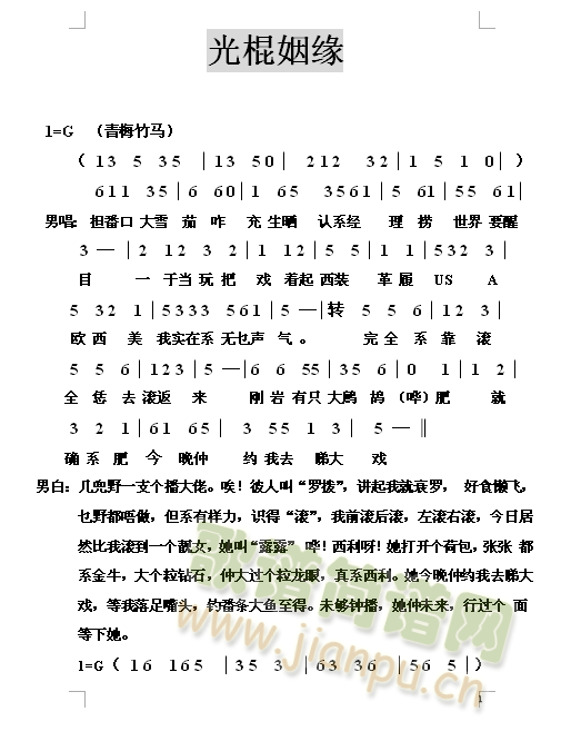 �������(���ָ��V)1