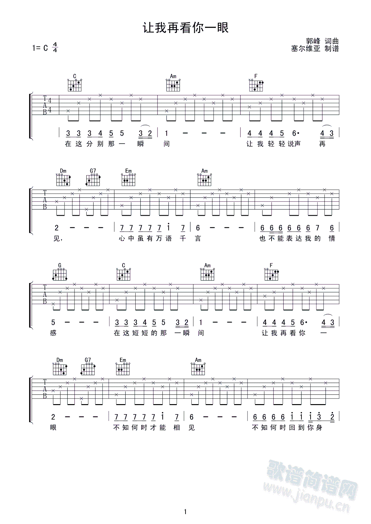 ׌���ٿ���һ��(�����V)1