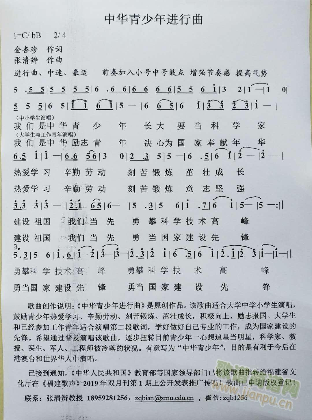 ���A�������M(j��n)�����°�(ʮ�ּ�����)1