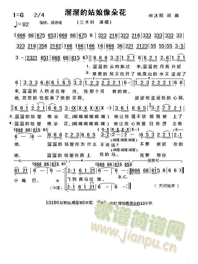 ����Ĺ�����仨(���ָ��V)1