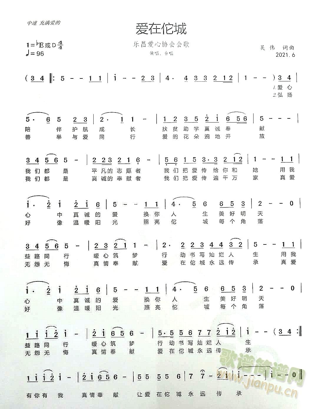 ��(��i)��٢��(���ָ��V)1