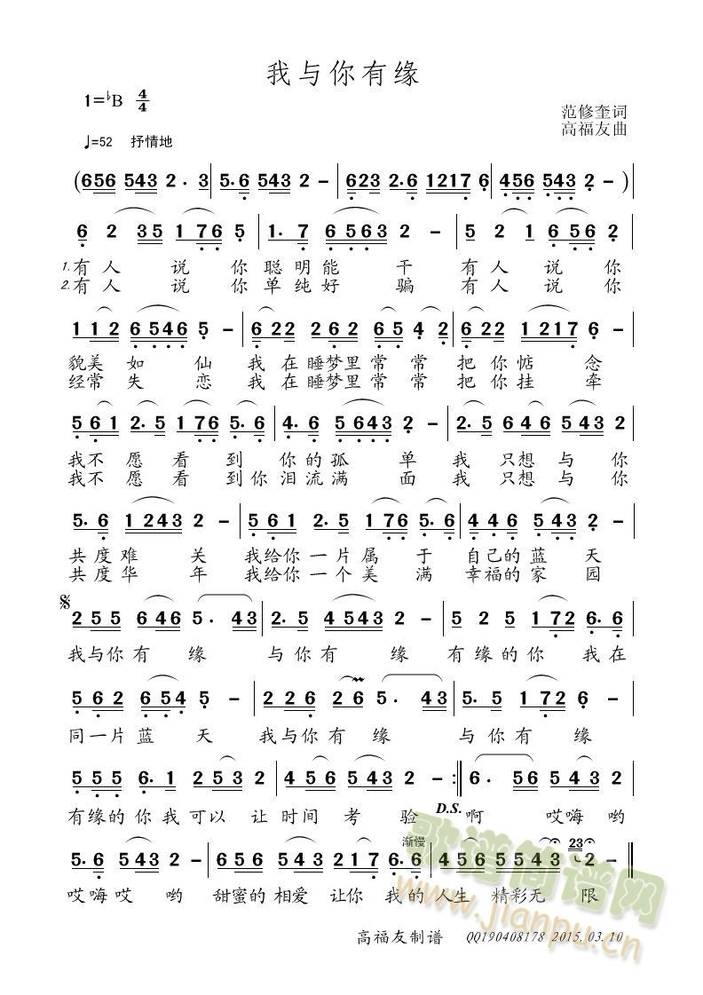 ���c���о�(���ָ��V)1