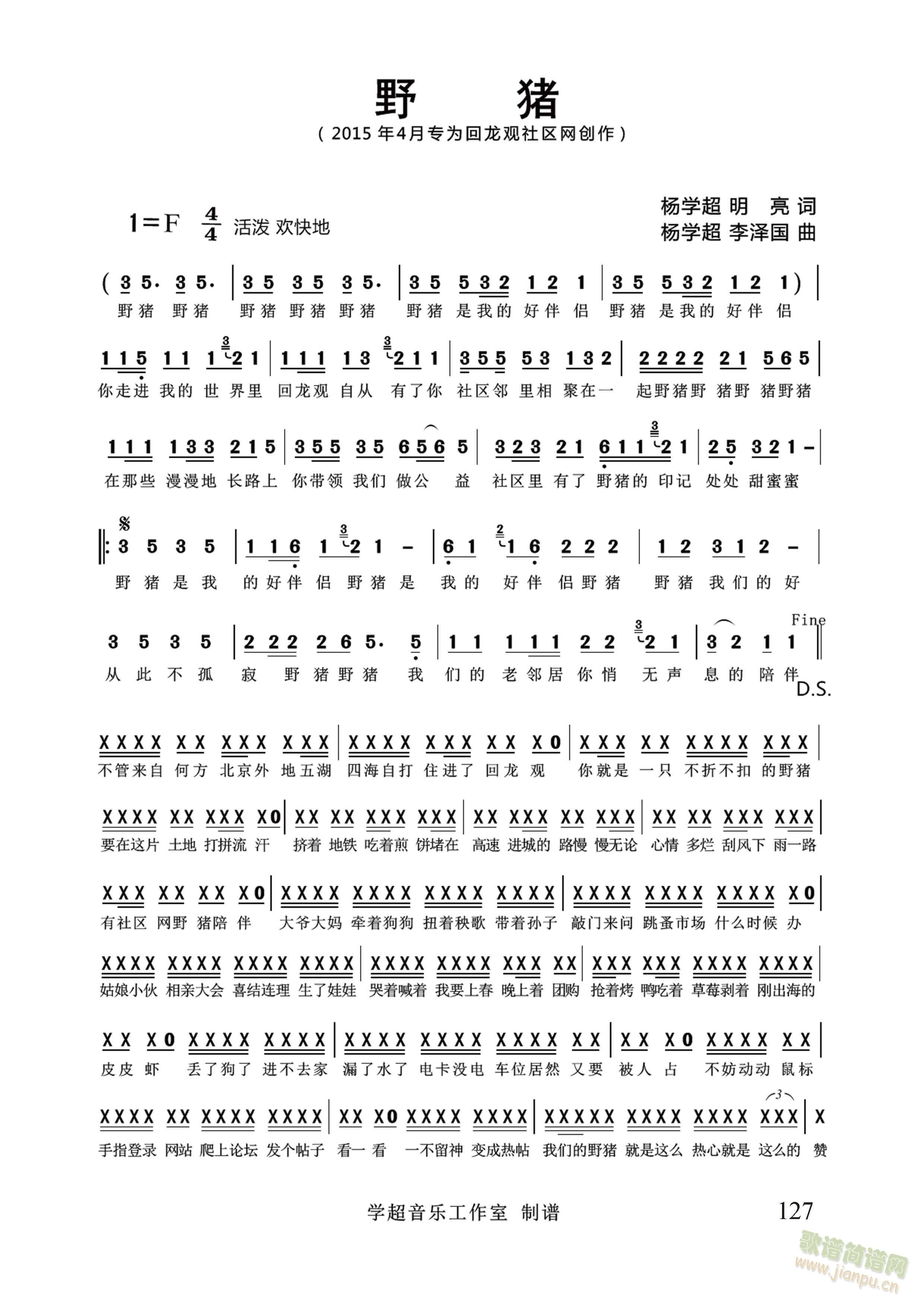 Ұ�i�������^(gu��n)��^�W(w��ng)վվ�裩(ʮ�ּ�����)1