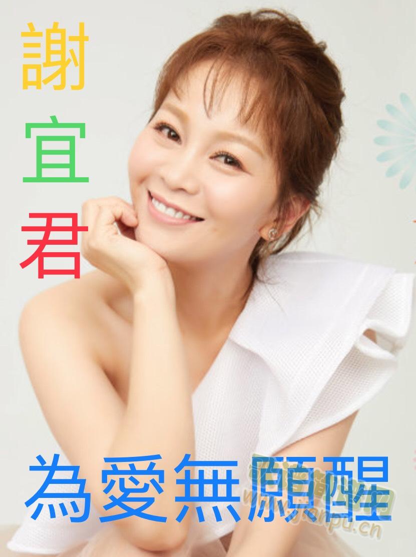 ���(��i)�o(w��)���(���ָ��V)3