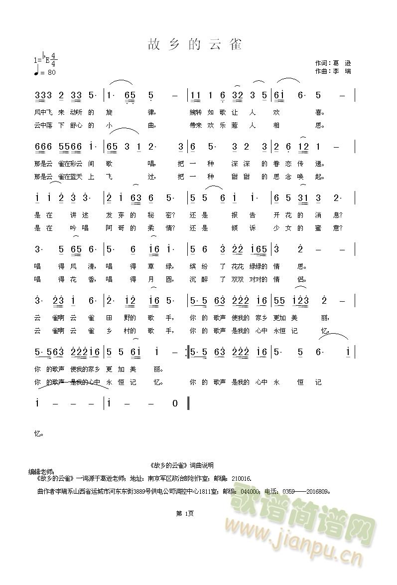 ���l����ȸ(���ָ��V)1