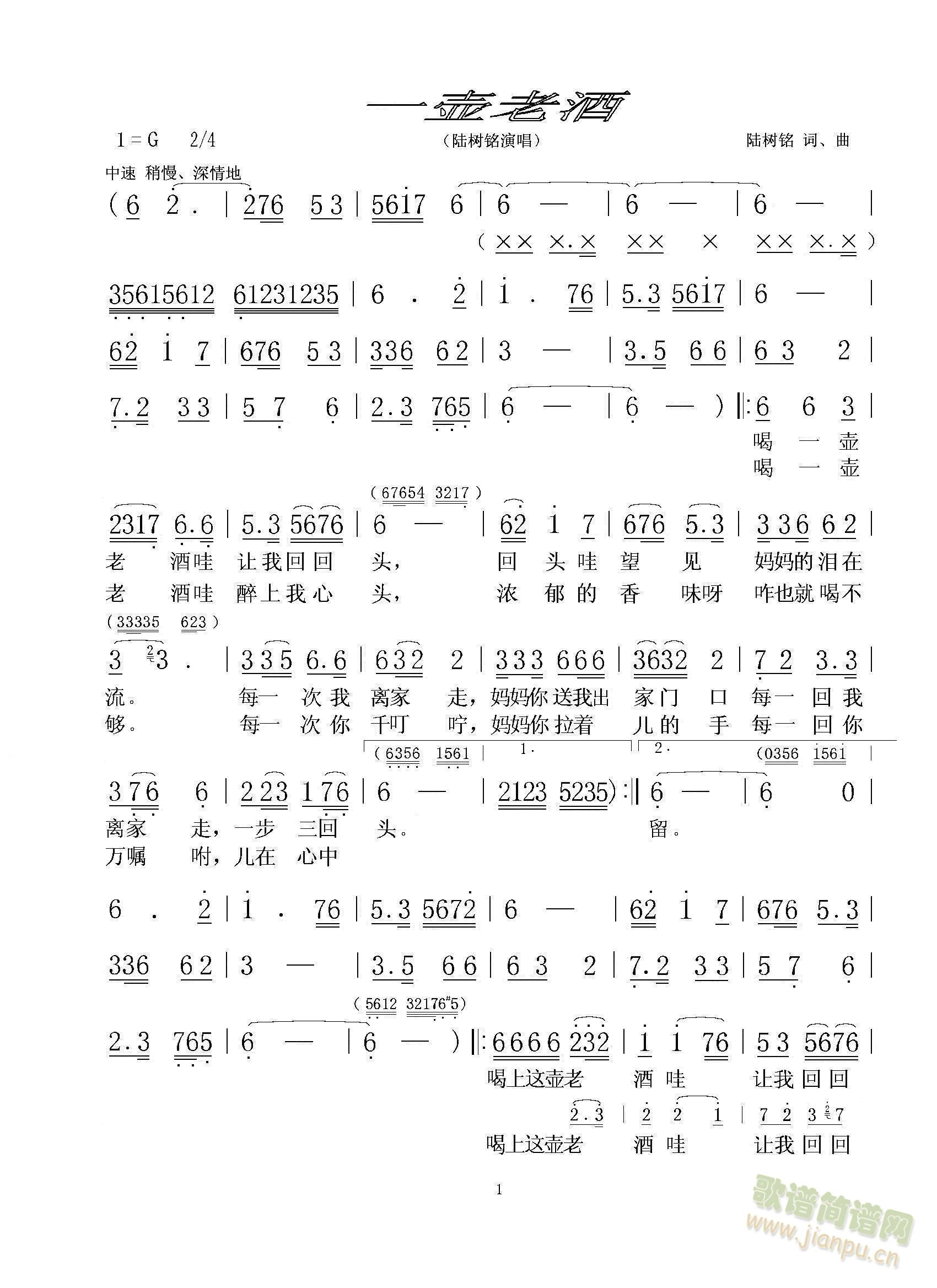 һ���Ͼ�(���ָ��V)1