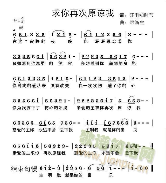 �����ٴ�ԭՏ��(���ָ��V)1