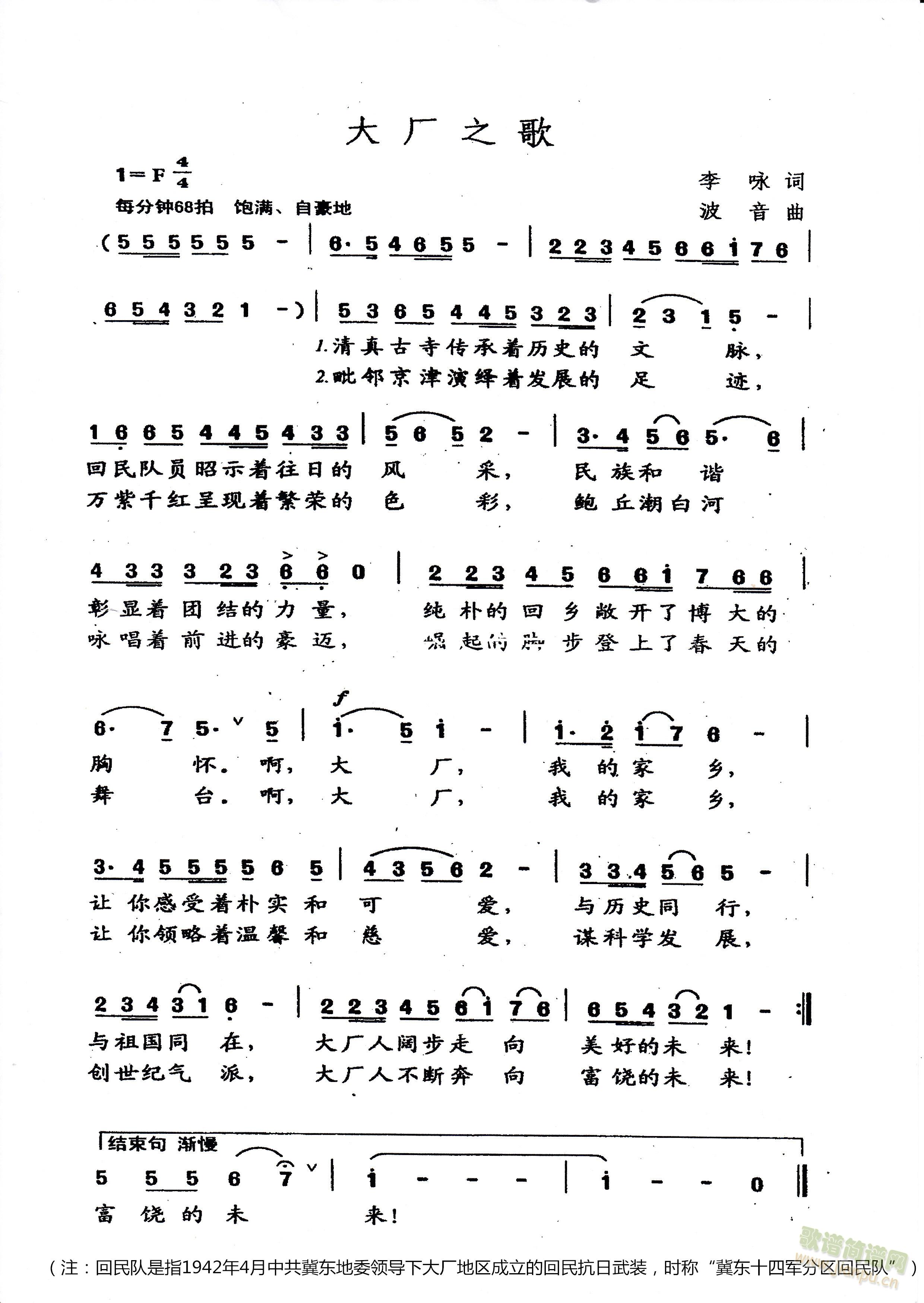 ��S(ch��ng)֮��(���ָ��V)1