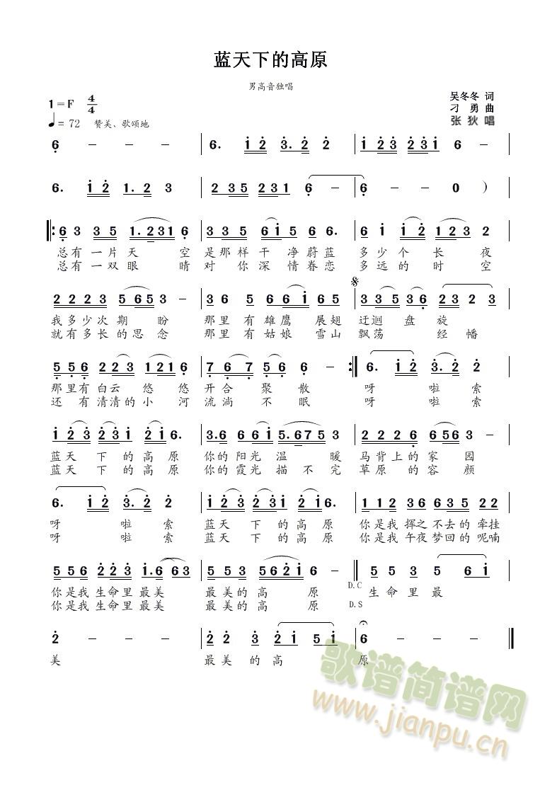 �{���µĸ�ԭ(���ָ��V)1