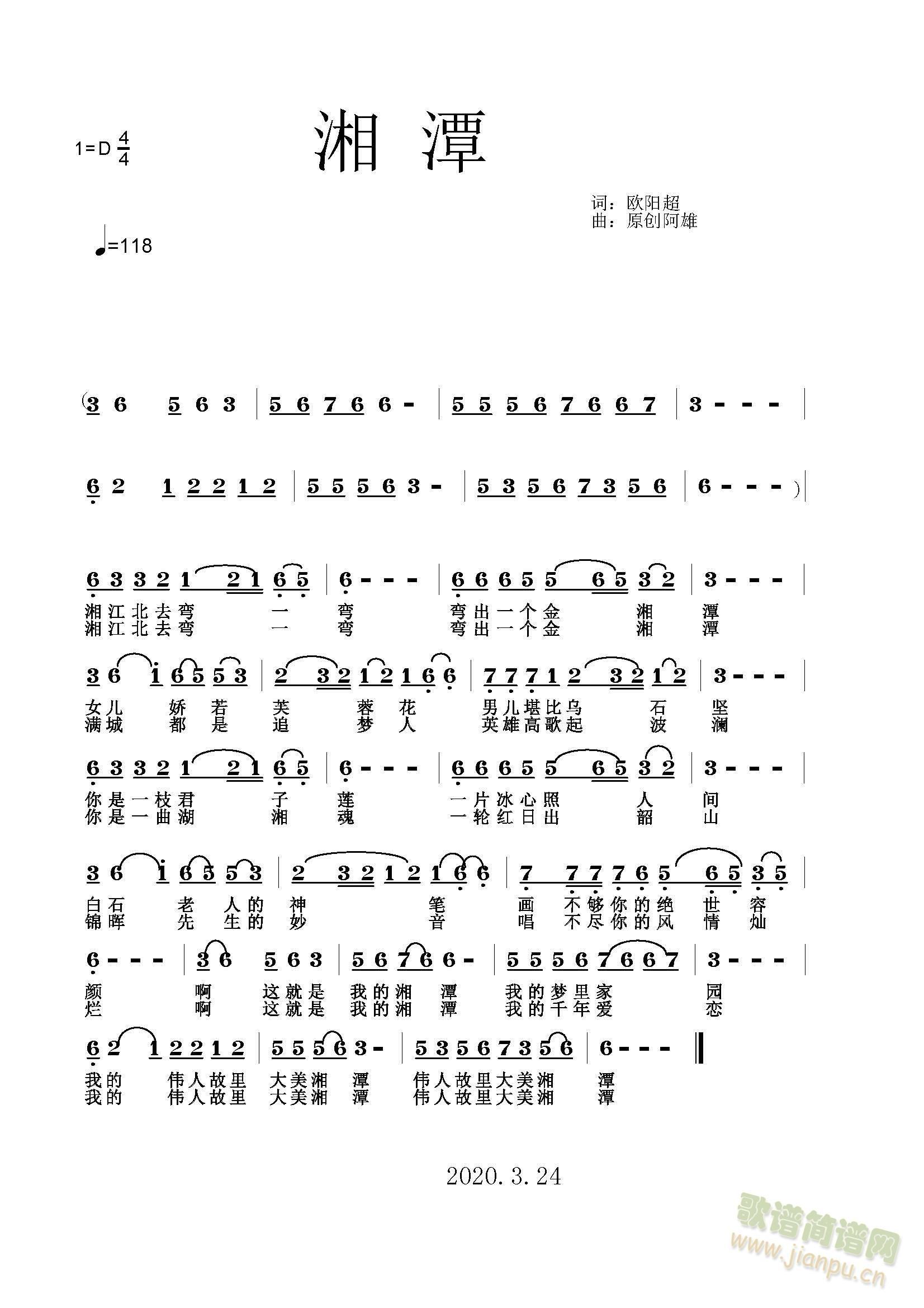 ��̶(���ָ��V)1