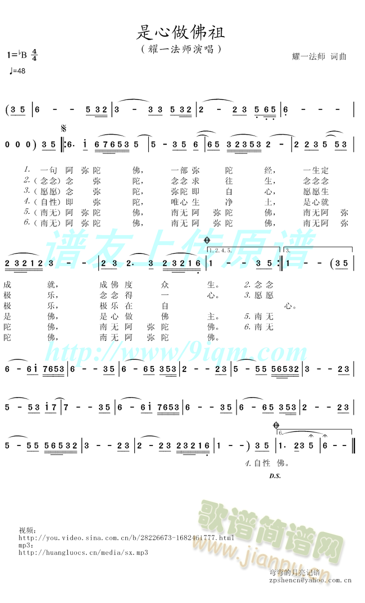 ����������(���ָ��V)1