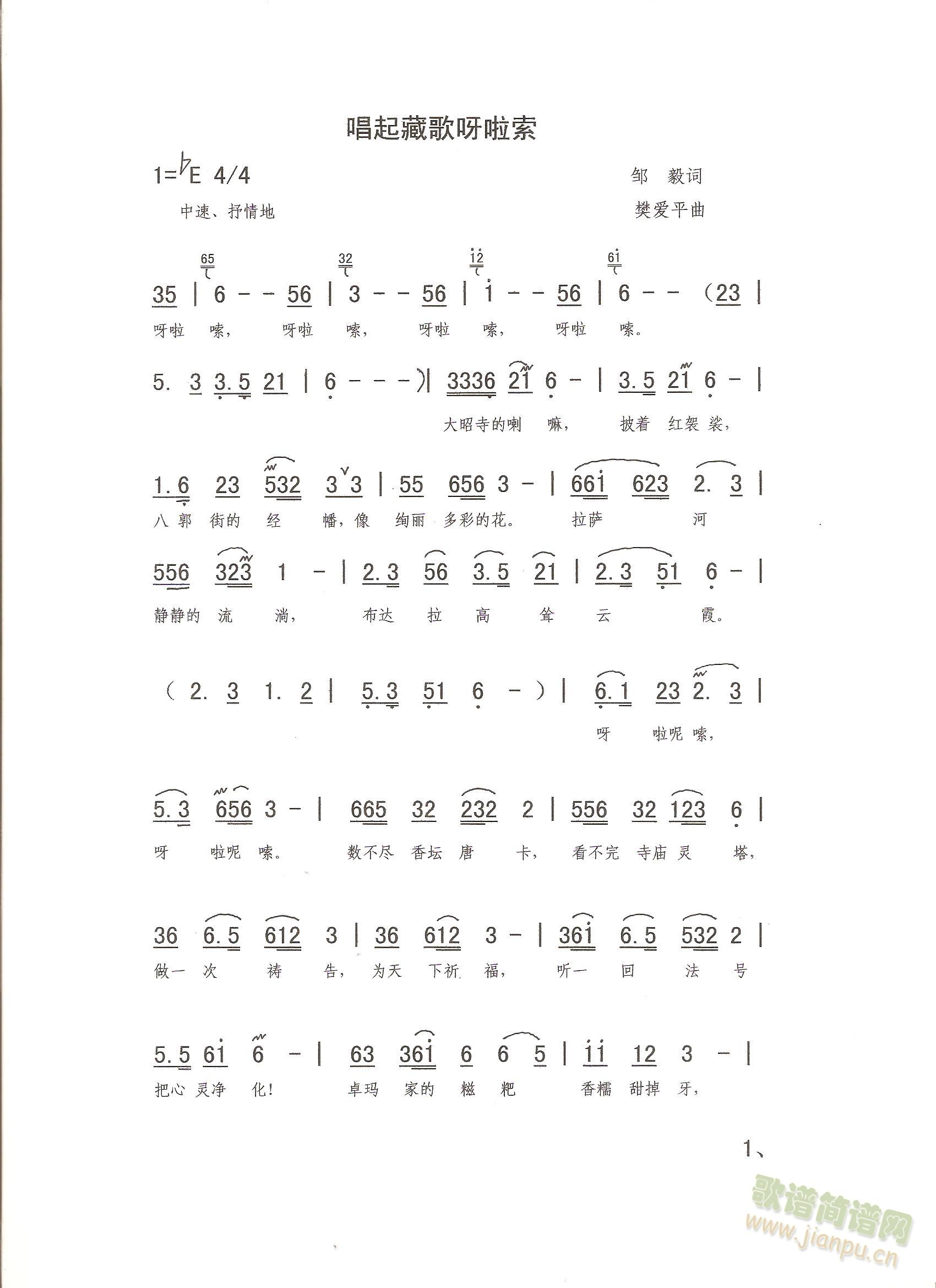 ����ظ�ѽ����(���ָ��V)1