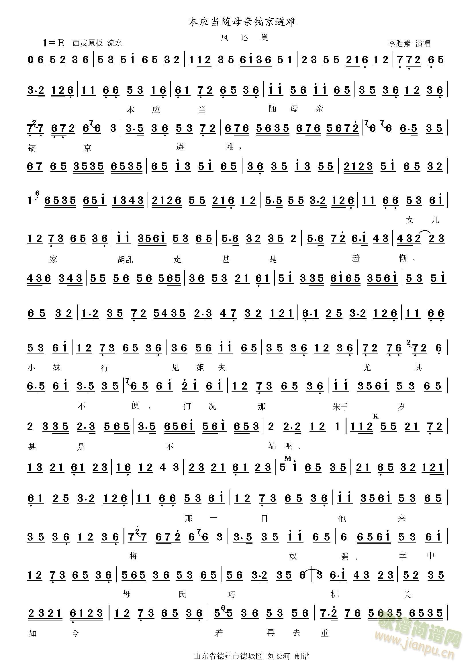 �P߀���������Sĸ�H(���ָ��V)1