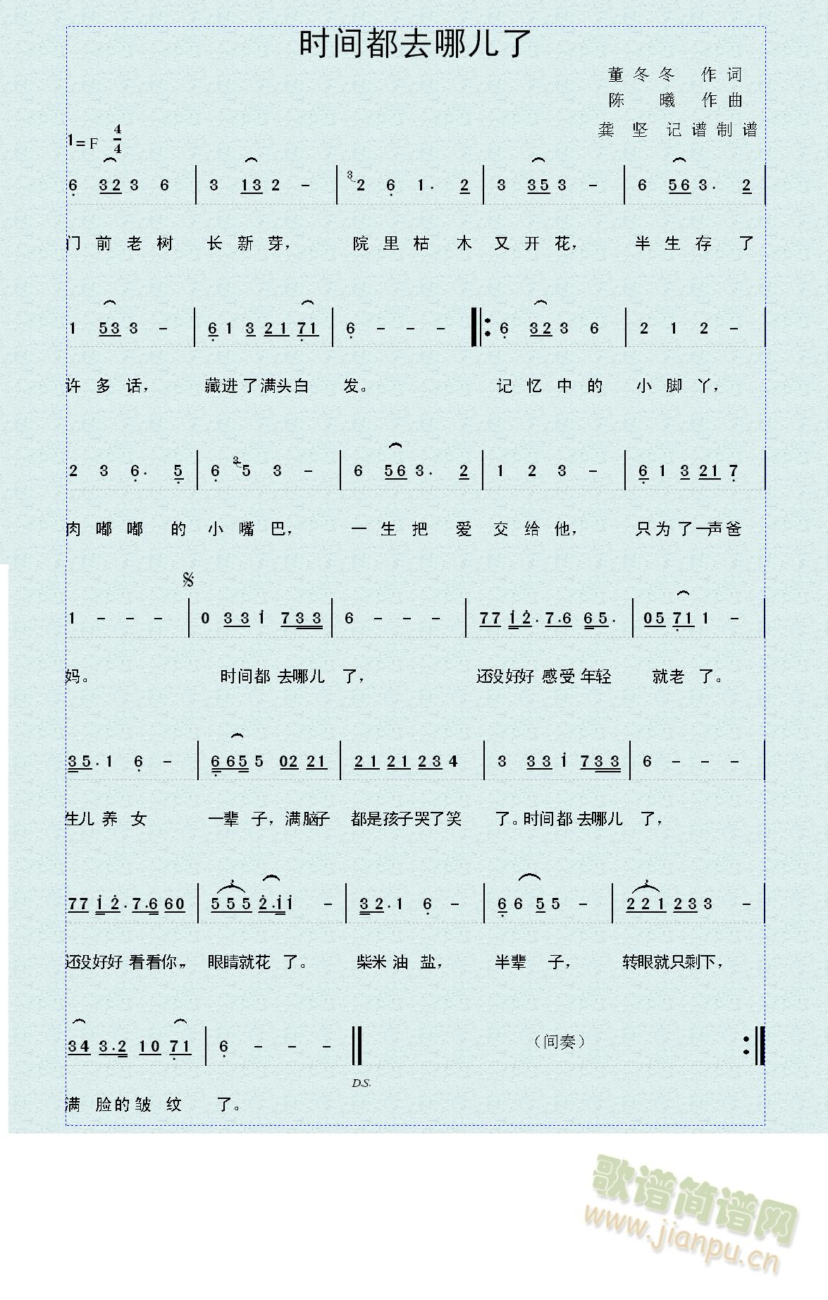 �r(sh��)�g��ȥ�ă���(���ָ��V)1