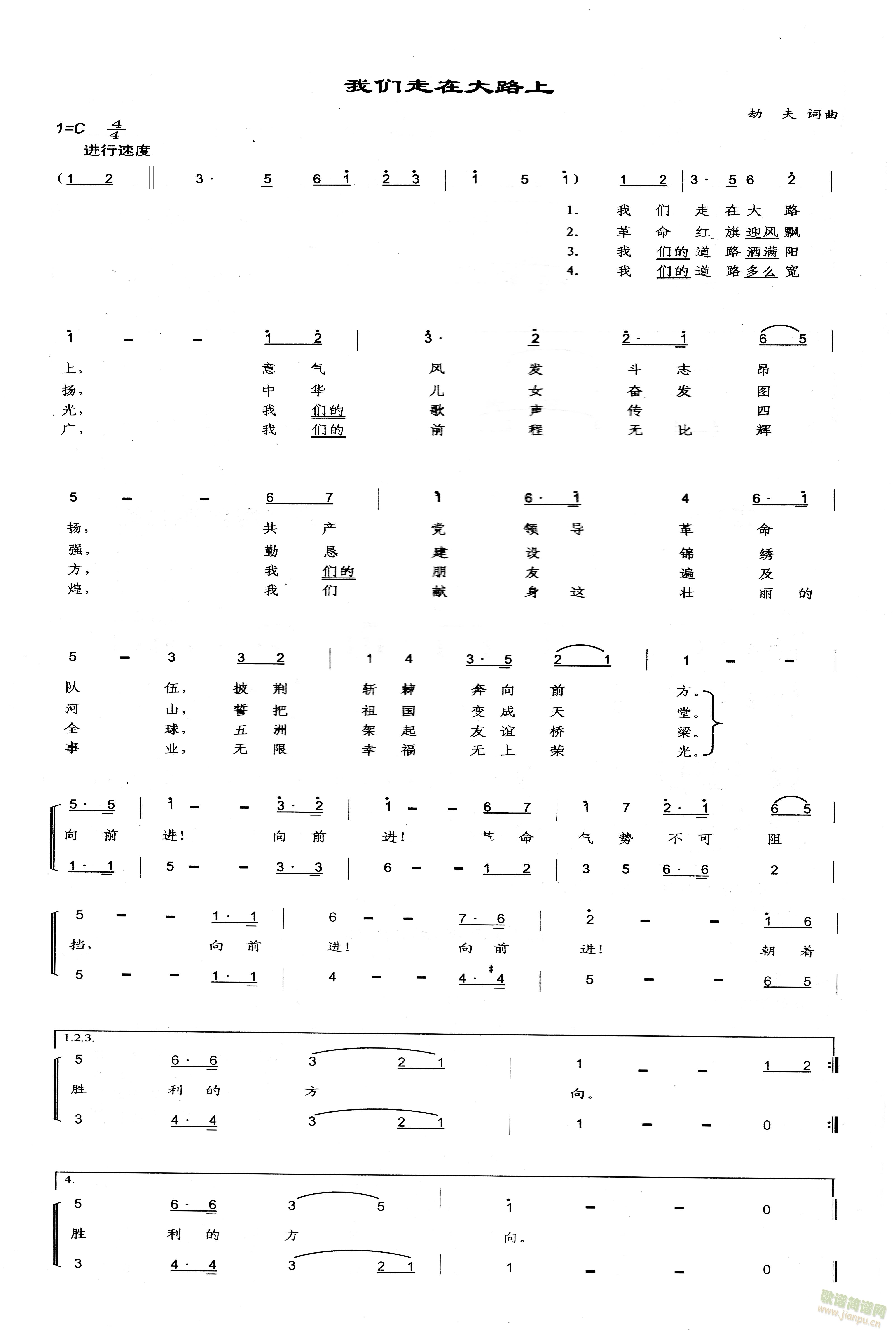 �҂����ڴ�·��(���ָ��V)1