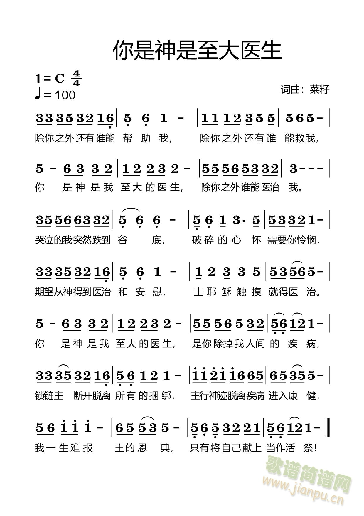 ���������������t��(���ָ��V)1