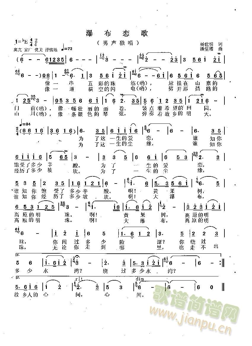 �ٲ��ٸ�(���ָ��V)1