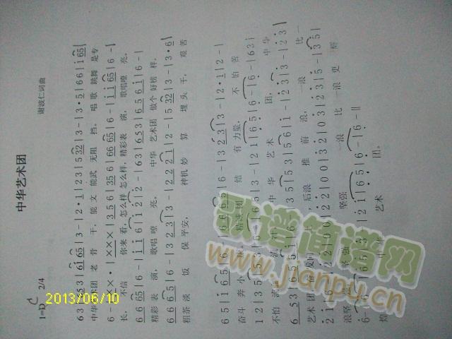 ���Aˇ�g(sh��)�F(�M)(���ָ��V)1