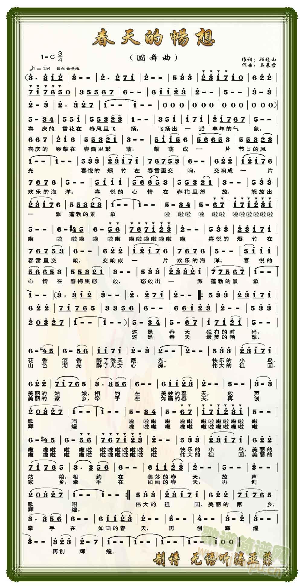 ����ĕ���(���ָ��V)1