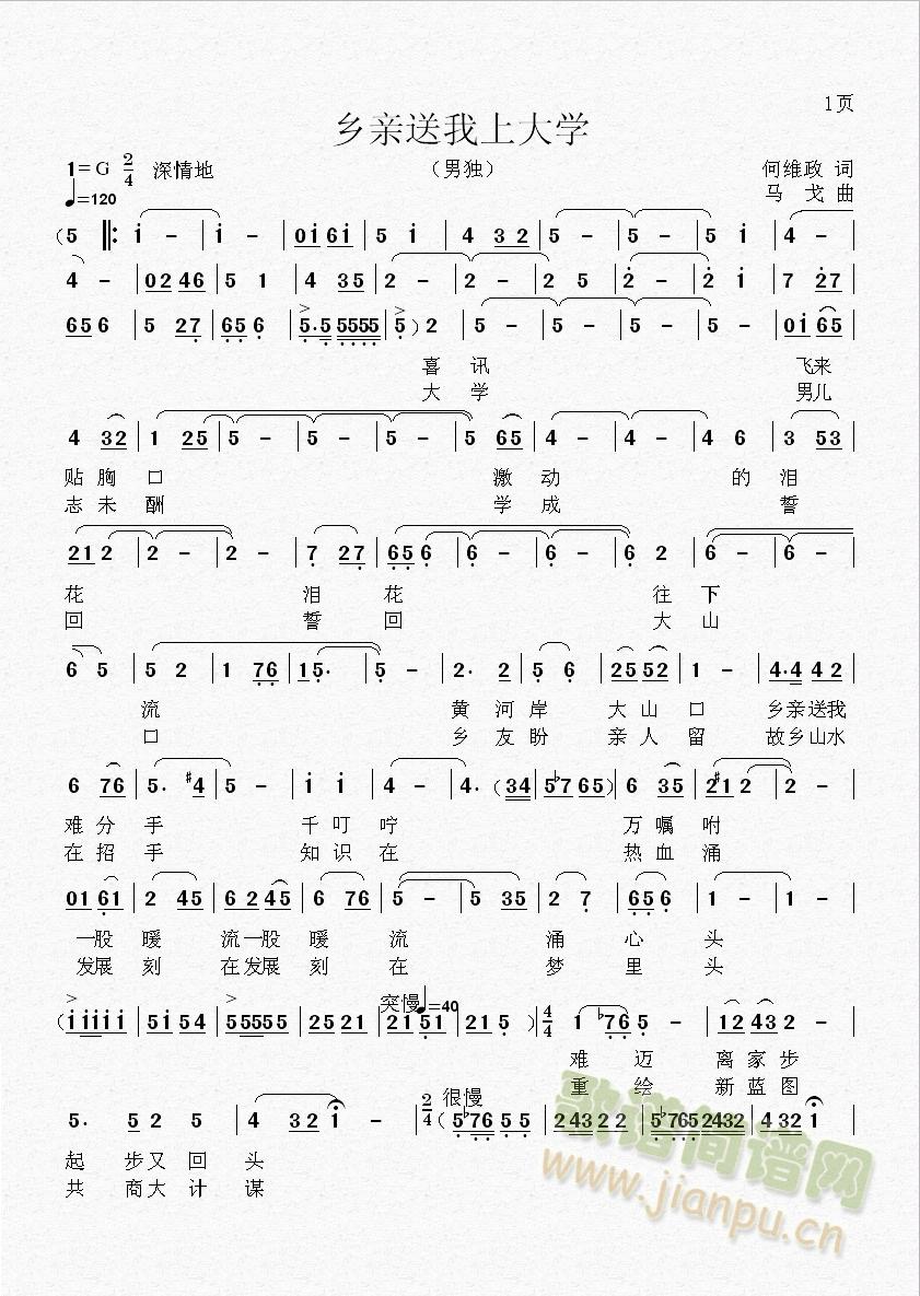 ����(���ָ��V)3