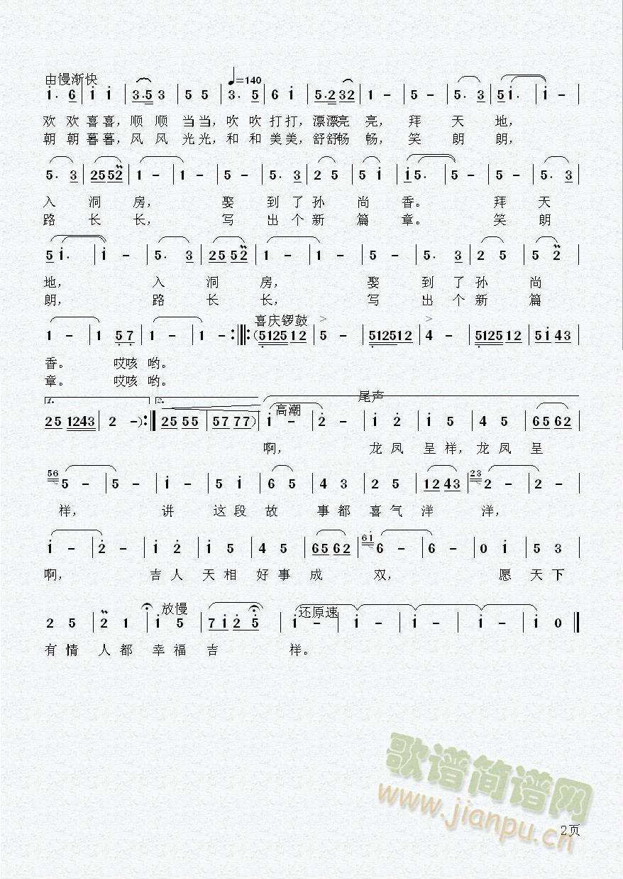 ���P����(���ָ��V)1