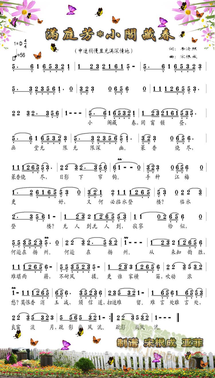 �M(m��n)ͥ��С�w�ش�(���ָ��V)1