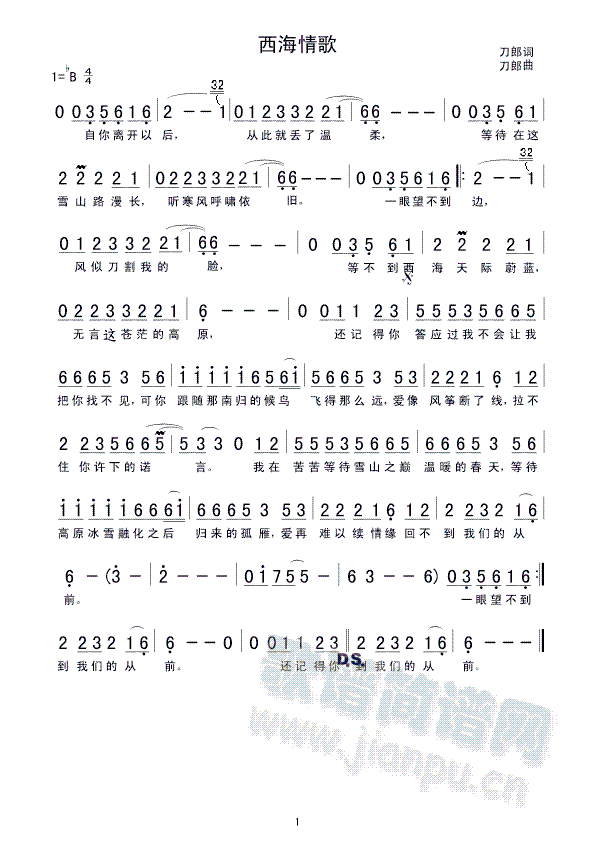 �������(����)(���ָ��V)1