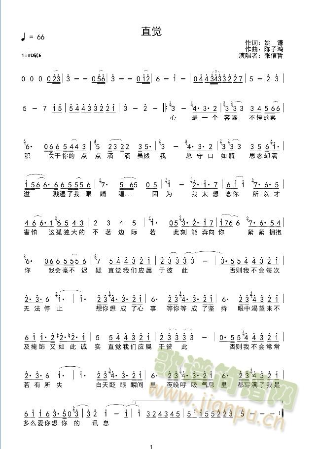 ֱ�X(ju��)(���ָ��V)1