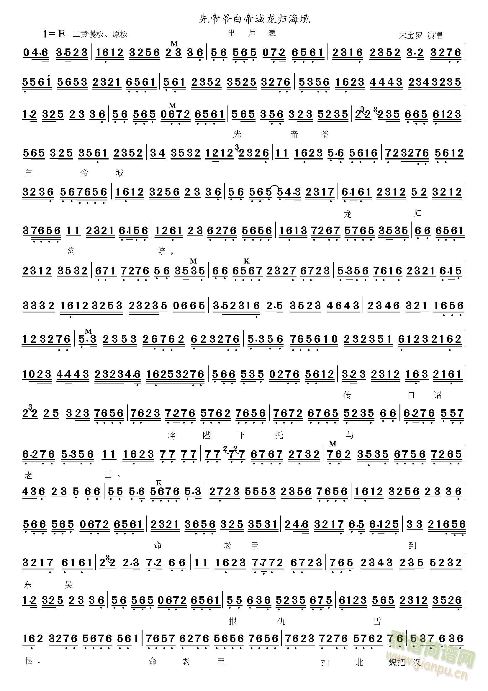 �ȵ۠��׵۳����w����(ʮ�ּ�����)1