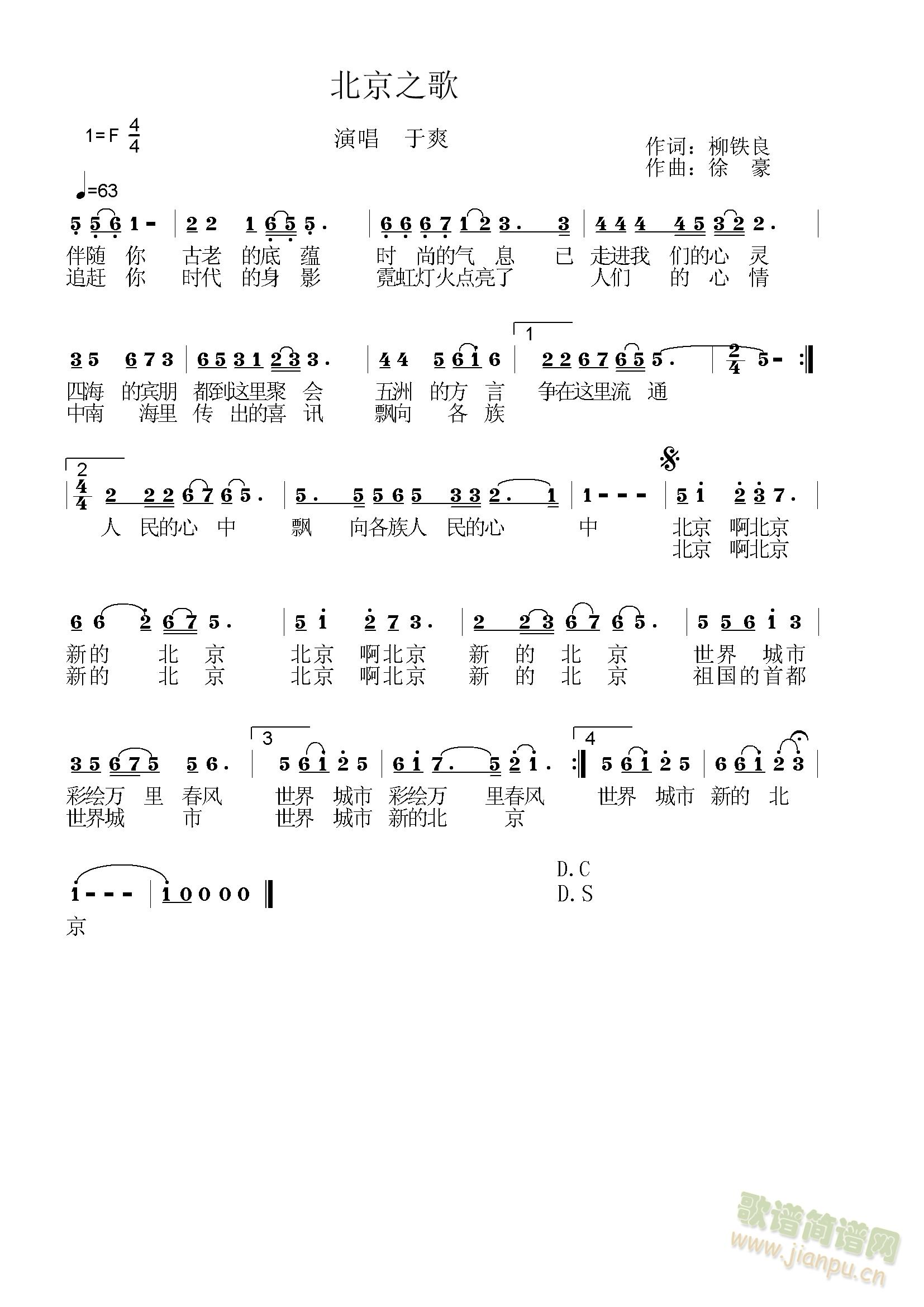 ����֮��(���ָ��V)1