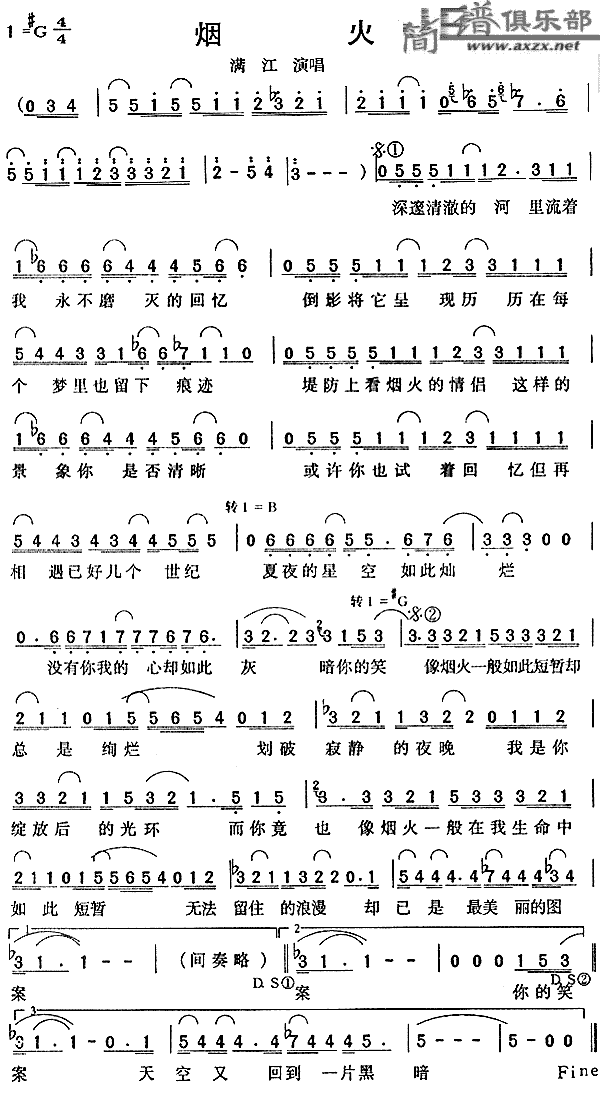 ����(���ָ��V)1