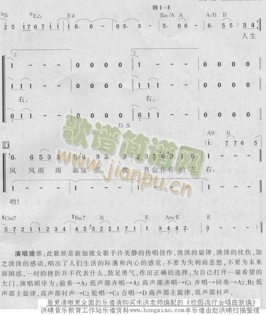 �(y��ng)�⿂���L(f��ng)���(���ָ��V)3