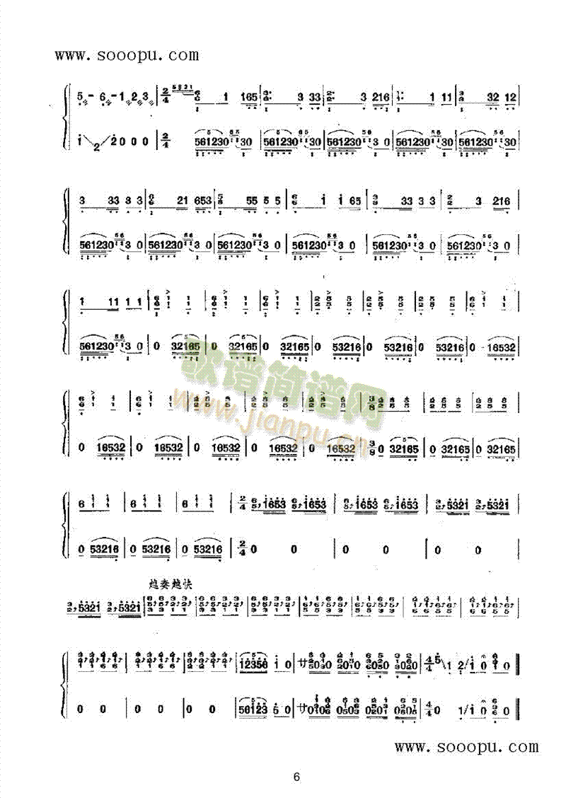 ��ӷ�����(l�� )�(l��i)�Ź~(������(l�� )�V)6