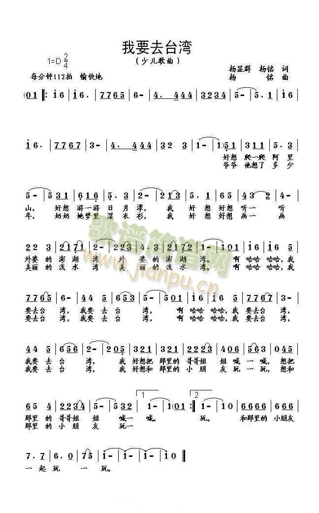 ��Ҫȥ�_��(���ָ��V)1