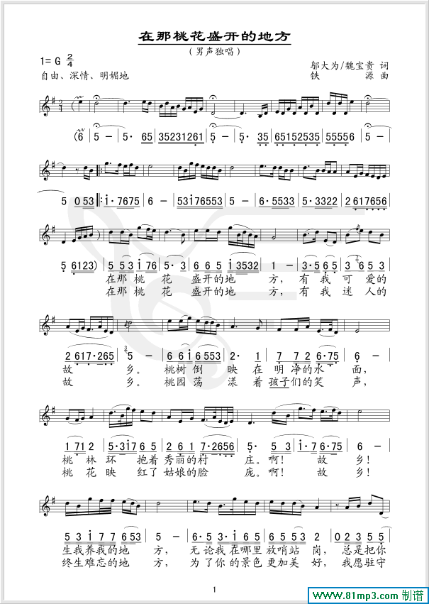 �����һ�ʢ�_(k��i)�ĵط�(���ָ��V)1