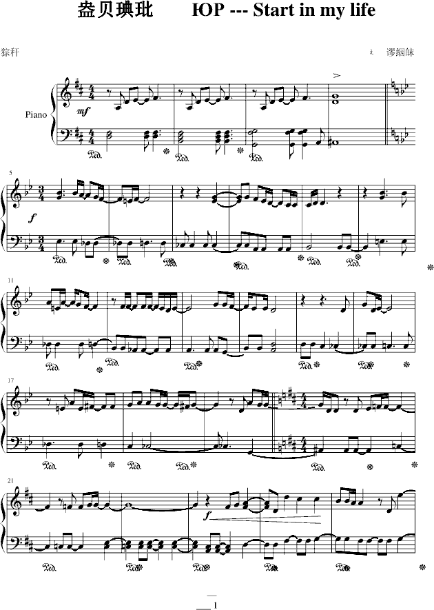 ����̽����Ƭβ��Startinmylife(����V)1