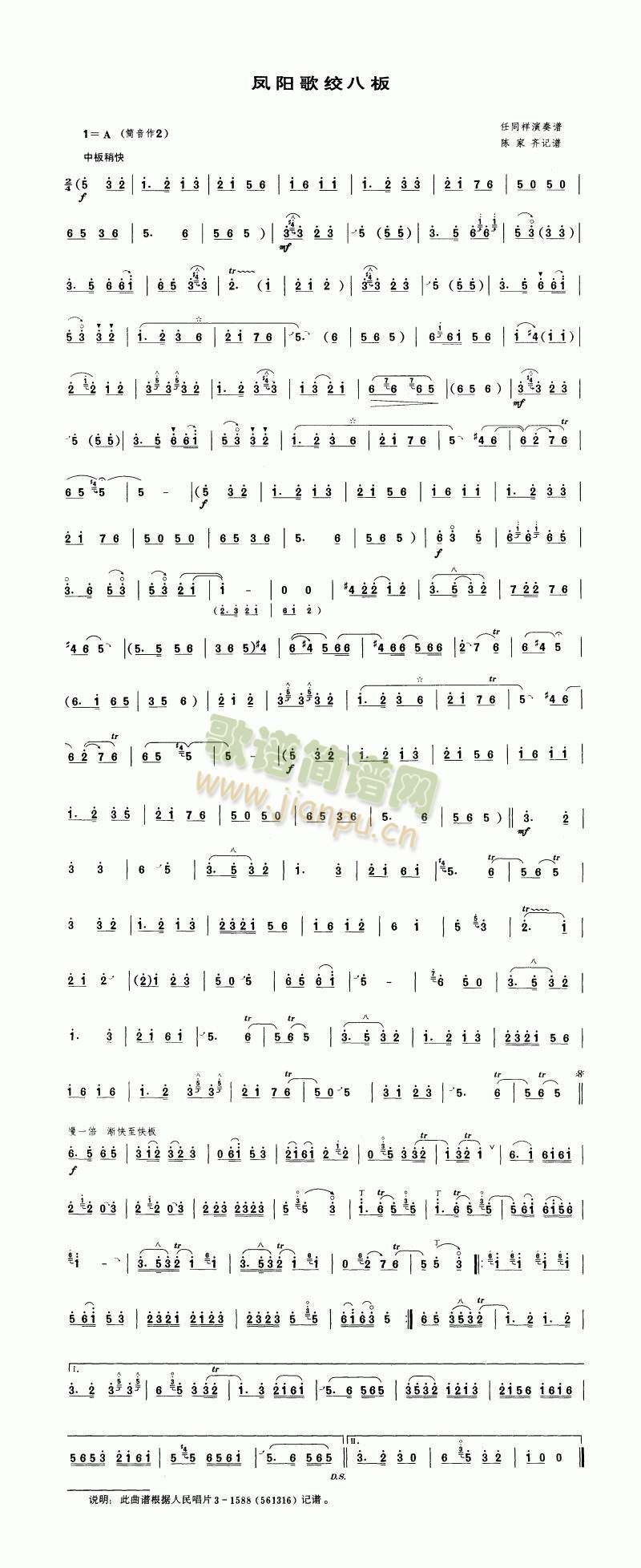 �P�(y��ng)��g�˰�(����V)1