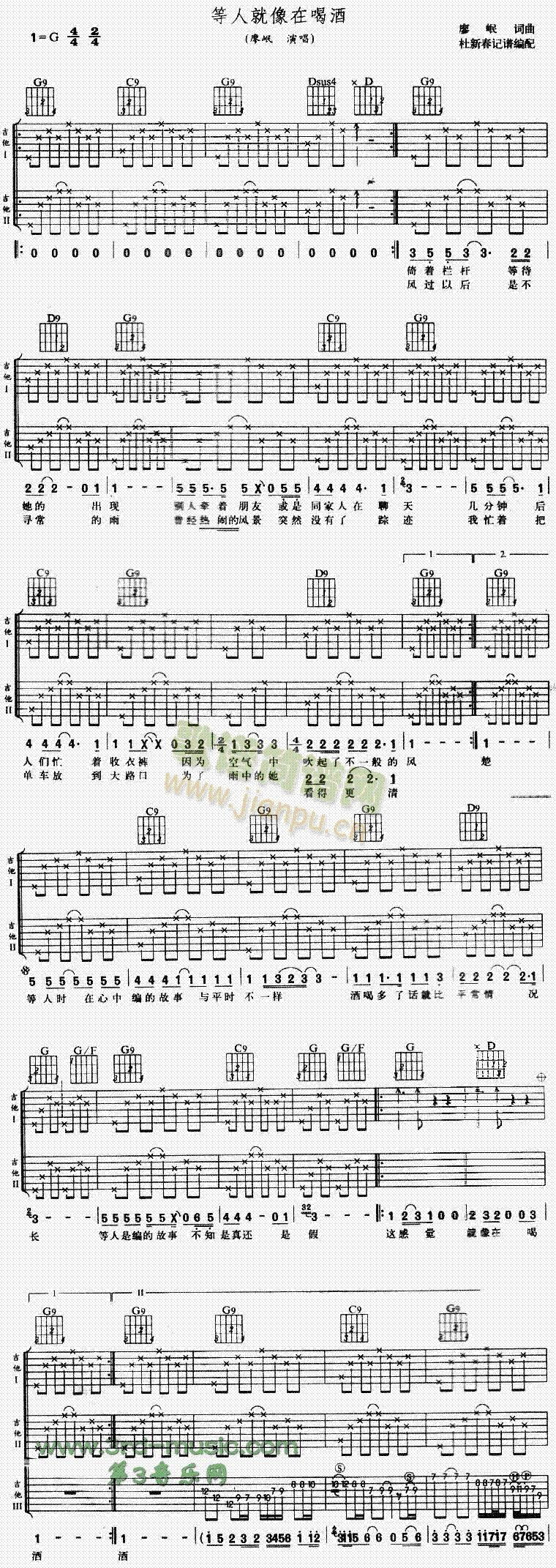 ���˾����ںȾ�(�����V)1