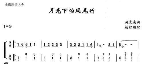 �¹��µ��Pβ��(�Ź~�P���V)1