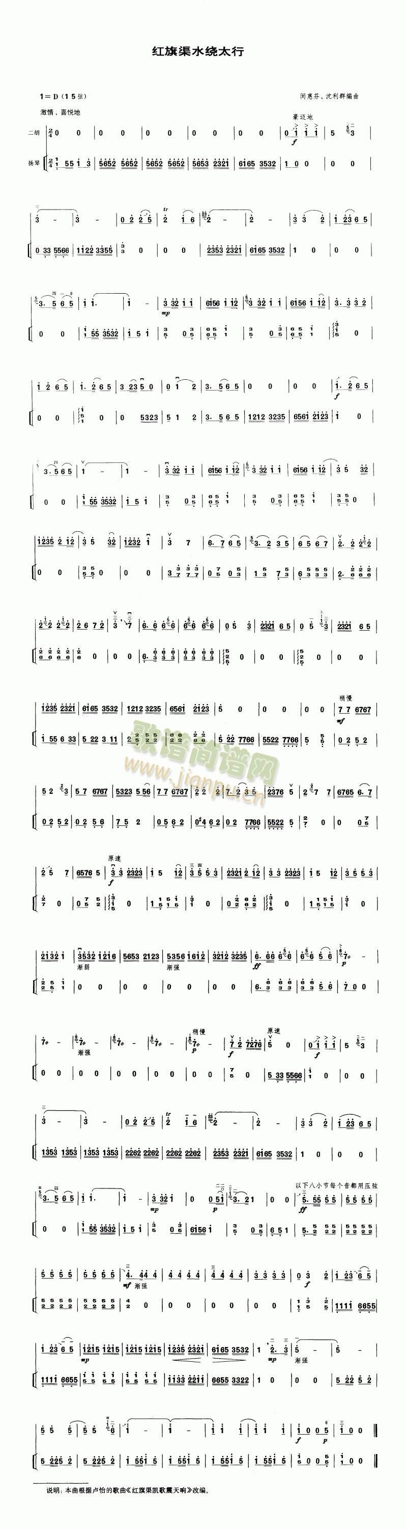 �t����ˮ�@̫��(����)1