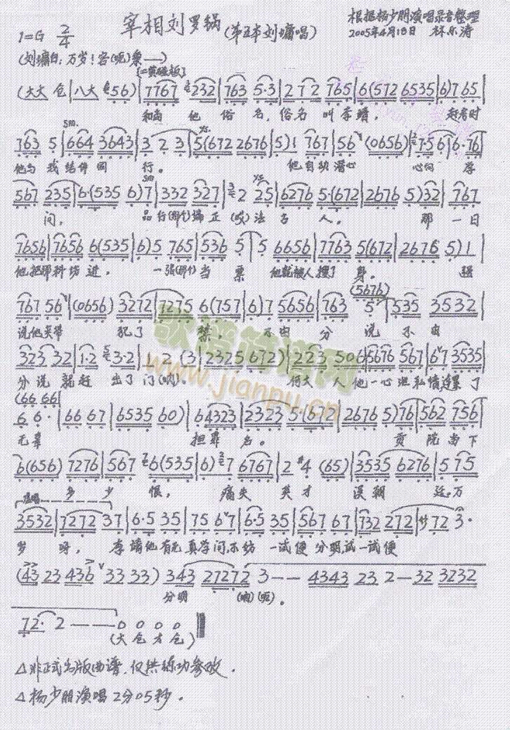 �������_�36-42(����)7