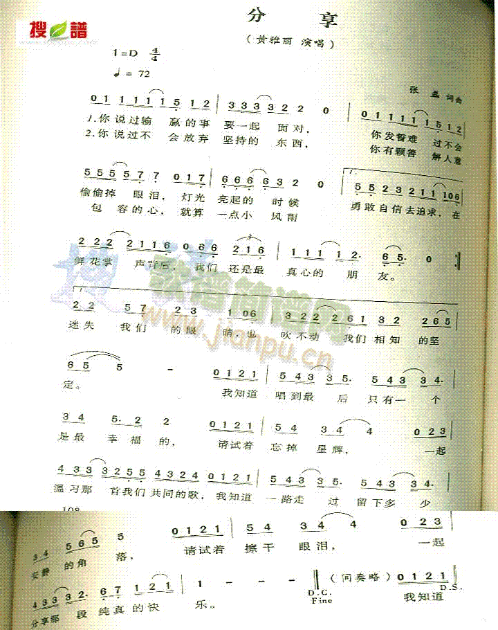 ����(���ָ��V)1