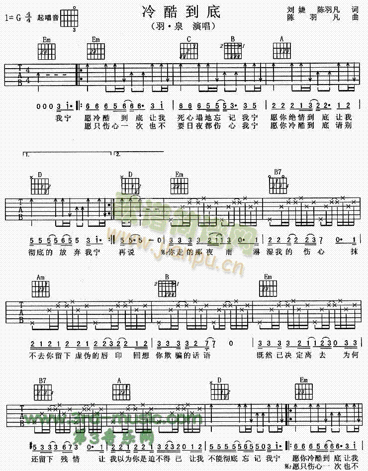 ��ᵽ��(�����V)1