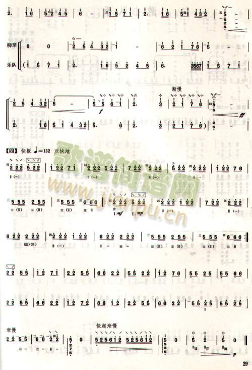 ���V(����)3